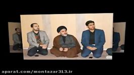 نشست مسئولین مؤسسه نماینده محترم ولی فقیه در استان