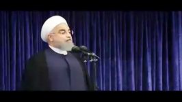 نکته رهبرانقلاب درباره سخنان روحانی در دیدار اخیر