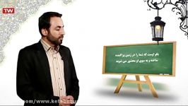 همه می توانند اگر اراده کنند