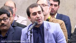 شعرخوانی جناب آقای حمیدرضا برقعی  دیدار جمعی شاعران اهالی فرهنگ ادب  ۱۳