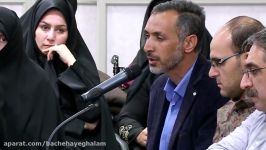 شعرخوانی جناب آقای محسن ناصحی  دیدار جمعی شاعران اهالی فرهنگ ادب  ۱۳۹۶۰۳۲۰