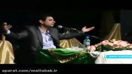 رائفی پور 1200 نشانه ازنشانه های ظهور فقط 5 تامانده