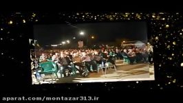 جشن بزرگ میلاد امام حسن مجتبی علیه السلام