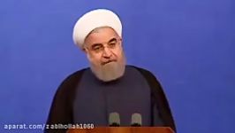 صحبتهای حسن روحانی در مورد نظر امام راجع به ولایت