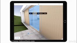 آموزش Archicad انتشار فایل به صورت Publishing BIMx