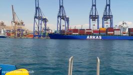 Container Vessel COSCO Shipping Panama Departs Greece to Make History in Panama