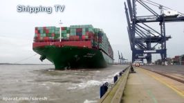 Worlds biggest container ship CSCL Globe maiden call