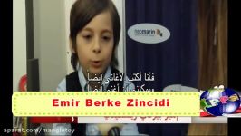 مصاحبه ایی کوتاه بازیگر نقش عثمان کوچولودرسریال روزی روزگاریدوبله فارسی Emir Berke Zincidi