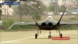 Iran made fighter plane Qaher F 313 taxi test آزمایش تاکسی جنگنده قاهر اف ۳۱۳