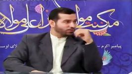 گاهی گناه گاهی ثواب چه خواهد شد؟