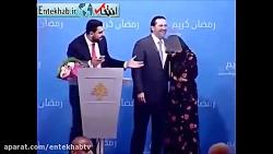 خواستگاری در پخش زنده تلویزیون در حضور سعد حریری