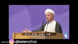 مرحوم هاشمی رفسنجانی باید نیروی های نظامی تعطیل شوند