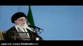 خامنه ای دوران بزن فرار کن تمام شده است