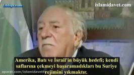 Ahmet Cibril Suriye olaylarının iç yüzünü anlatıyor