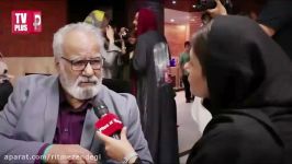 رقص ستاره تلویزیون ایران، مهمانی پُر ستاره خانم بازیگر