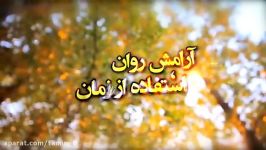 حقوق ومزایای مشمول کسر حق بیمه