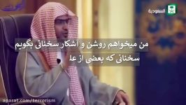 اهل سنت، شیعه، اباضیه اسماعیلیه همه مسلمان اند.