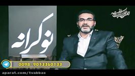 برنامه نوکرانه اقای عمار علی خادم حرم امام حسین