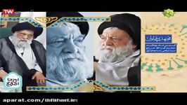 آیین نکوداشت مجتهدی پهلوان در اصفهان قسمت دوم