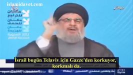 Seyyid Hasan Nasrullah Gazzedeki Füzeleri Suudiler mi Gönderdi Suriye mi