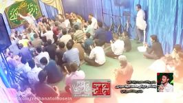 سرودشب جشنو شرشر بارونه کربلایی محمدجوادحیدری