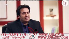 آفبا دکتر چلاجور مسیر موفقیت ۹۵۹۲ AFBATV.ir