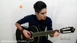 Tears in heaven روح اله شریفی