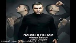 Alireza Talischi Nabashi Pisham