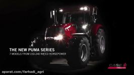 ویدیویی امکانات تراکتور کیس ای اچ مدل PUMA CVX240