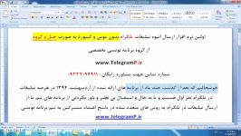 Telegram Bulk Sender 4 API Channel or Group