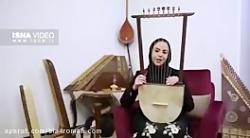 نواختن ساز جادویی چنگ ارجان بعد ۳۵۰۰ سال