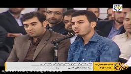 شعرخوانی سید محمدصادق آتشی در محضر مقام معظم رهبری