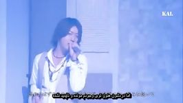 زیرنویس فارسیمثل اون روزAno Hi no Mama KAT TUN