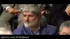 نکته خامنه ای درباره سخنان روحانی در دیدار اخیر