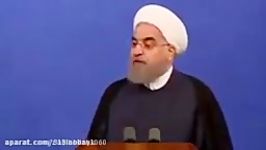 صحبتهای حسن روحانی در مورد نظر امام راجع به ولایت