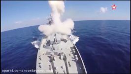 پرتاب موشک های کروز روسیه به مواضع داعش
