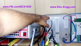 Protection Relay lab Hardware configuration