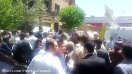 شعار علیه روحانی در راهپیمایی روز قدس