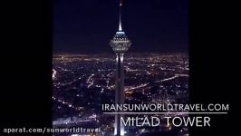 برج میلاد تهران Milad Tower