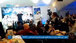 مسکو  سفره افطار ایرانی در خیمه افطاری ملل