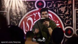 کلیپ تصویری ایام شهادت امام علیعکربلایی کاظم اکبری