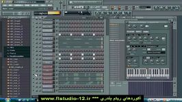 آكوردهای ریتم بندری  FL Studio