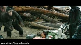 تریلر فیلم سینمایی جدید War for the Planet of the Apes