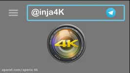 inja4K تصاویر ثبت شده گوشیهای روز دنیا HD