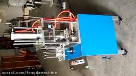 automatic tulip cup machine for Pressmaster Limited