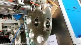 filter paper cup machine for K cup