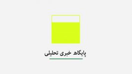 لحظه به هلاکت رسیدن ابوبکر بغدادی