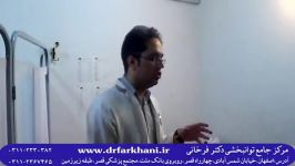 مگنت تراپی پوکی استخوان