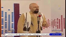 اگه بگی دوست دارم  محمد حشمتی  ترانه باران