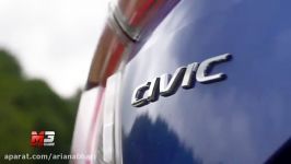 اخبار خودرو  تجربه رانندگی هوندا سیویک 2017